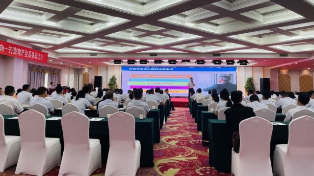 男生的鸡插入女人的小穴里网站免费强化执行力 | 湖北信达集团开展《结果导向-打造地产全员执行力》专题培训活动